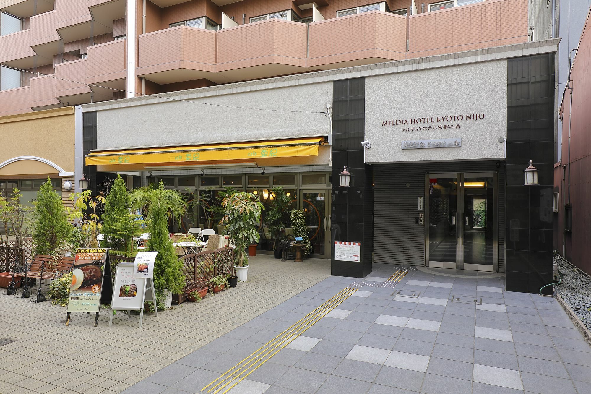 Meldia Hotel Kyoto Nijo Киото Экстерьер фото